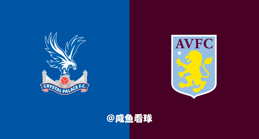 赛地聚焦——足总杯赛后热度飙升;阿斯顿维拉状态回暖;更衣室稳定;年轻球员得到机会的简单介绍 赛地聚焦——足总杯赛后热度飙升;阿斯顿维拉状态回暖;更衣室稳定;年轻球员得到机会的简单介绍