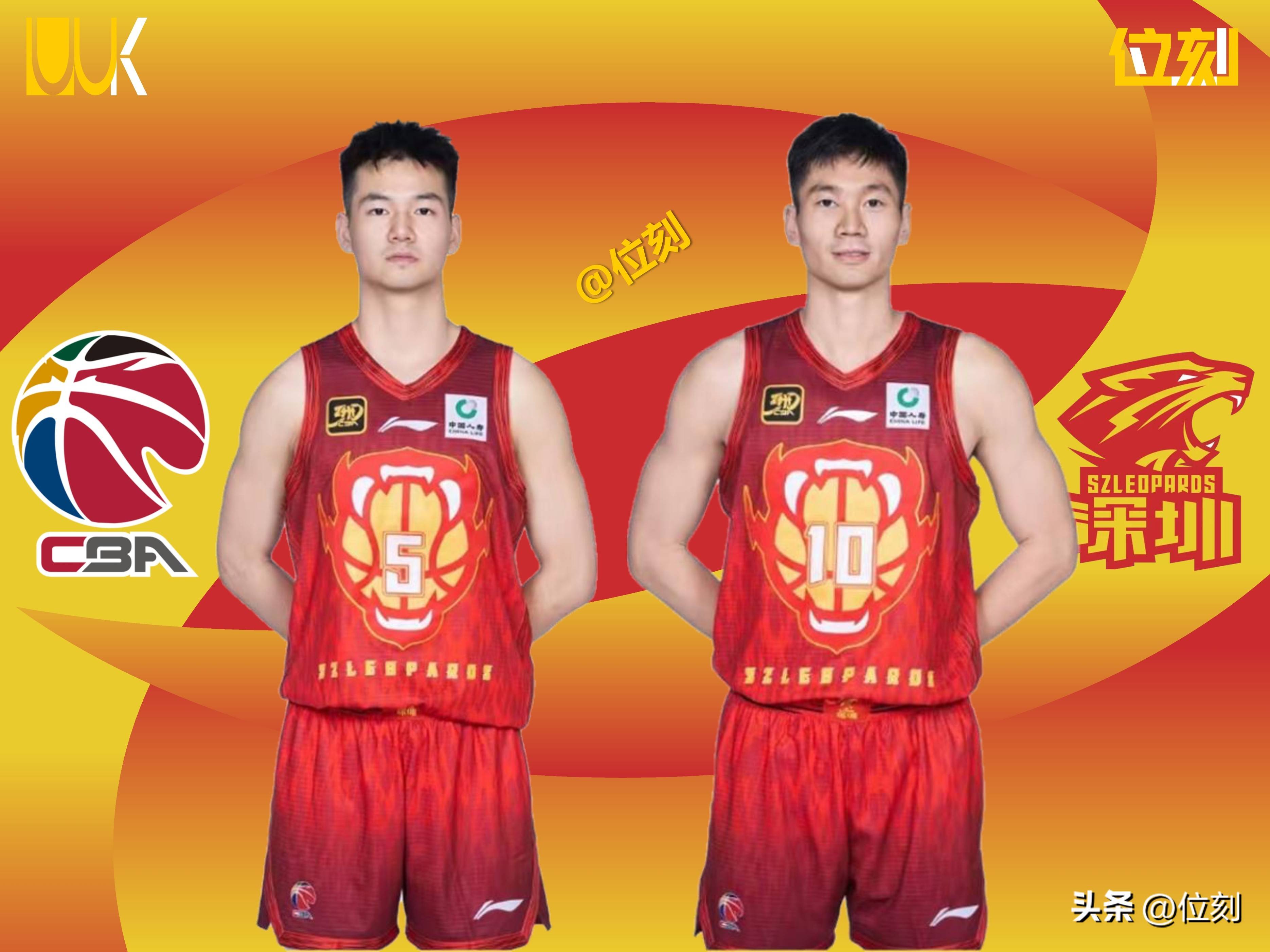 关于深圳男篮内部会议纪要流出——集结日回应争议，全明星赛使命明确，控场能力受关注的信息IM电竞app官方网