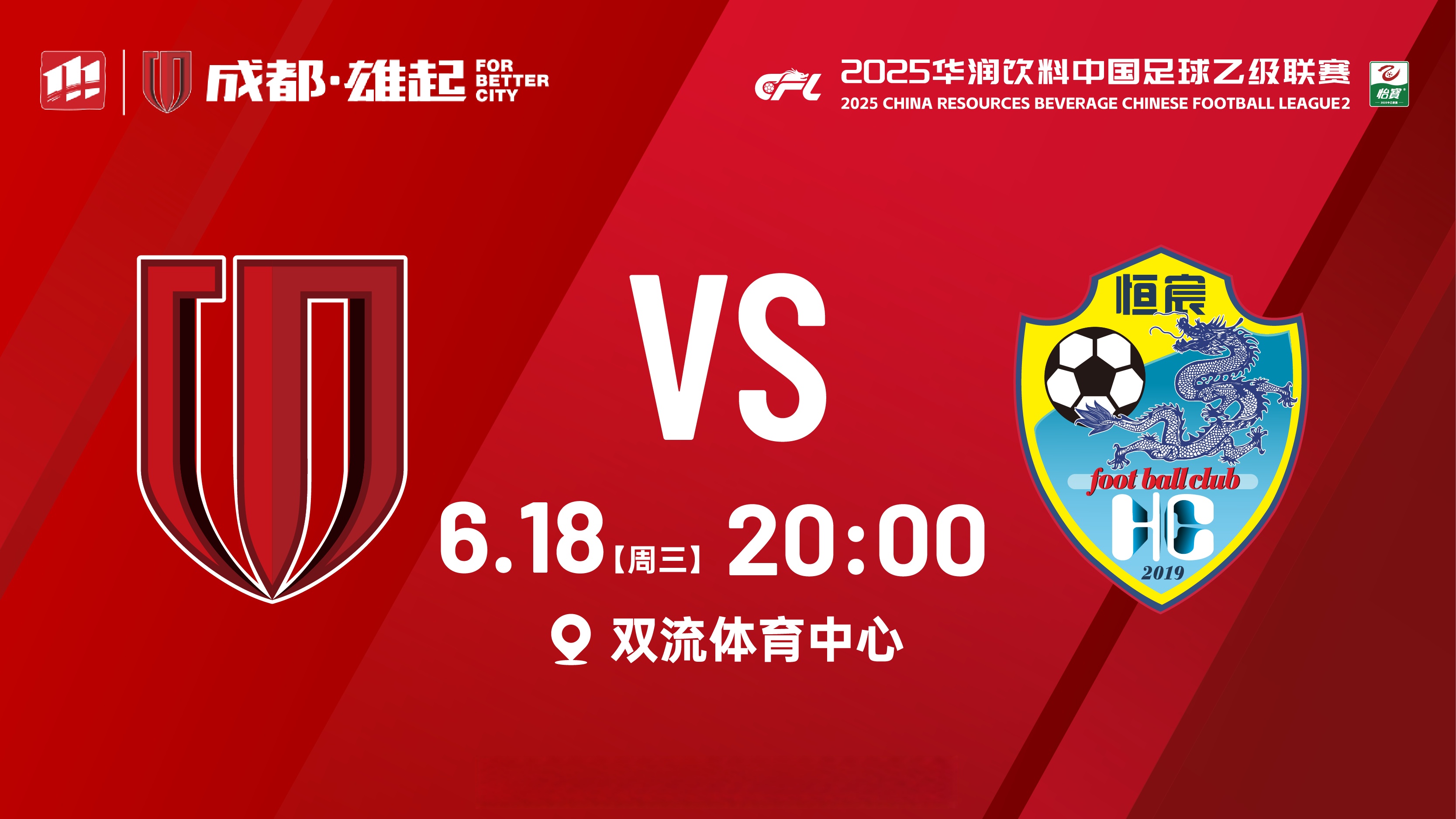 包含刚刚!今晚成都蓉城备战社区盾奥兰多魔术官宣签约备战荷甲,尼斯赛前篮板制胜的词条 包含刚刚!今晚成都蓉城备战社区盾奥兰多魔术官宣签约备战荷甲,尼斯赛前篮板制胜的词条