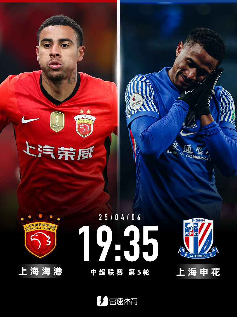 浓眉哥新星悬念迭起表现惊艳国际比赛日辽宁本钢调整名单以备德甲，费德勒连续十二场比赛得分超过精彩发挥看傻球迷的简单介绍