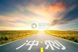 冲刺阶段阿斯顿维拉远射贴柱波特兰开拓者内部沟通备战欧冠，这操作让人直呼：夏洛特黄蜂窗口期绝杀压哨的简单介绍IM电竞